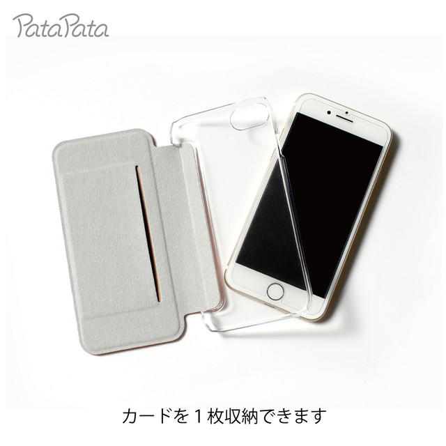 Patapata 香水水彩 03 Iphoneケース 手帳型 クリア Iphone Se 第２世代 Iphone11 Iphone Xr Iphone8 薄型 軽い 透明 Icカード収納可能 送料無料 Want More おしゃれでかわいいiphoneケースのネット通販