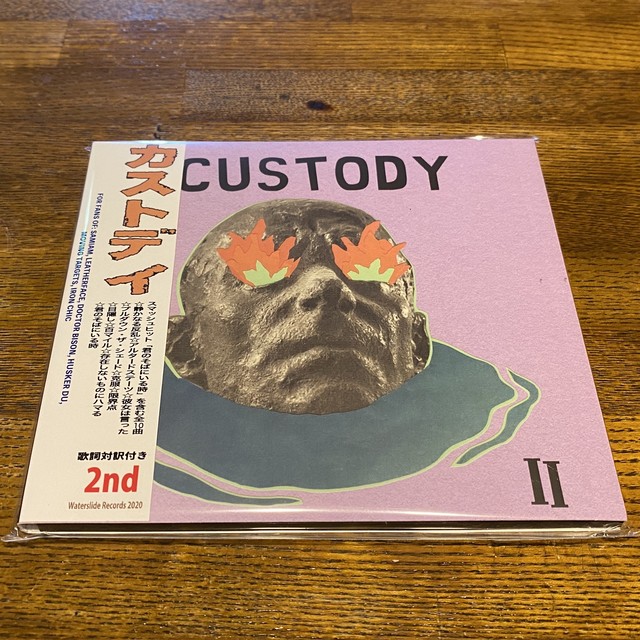 Custody Cd デジパック On A Roll Distro