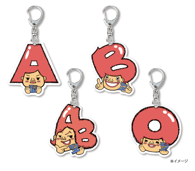 血液型キャラクターキーホルダー 赤色300個セット A型 B型 Ab型 O型 送料無料 アクリル3mm 金具回転カン付ナスカン ブサイクかわいい ゆる キャラ 萌えキャラ おもしろグッズ イベント用 大量販売 Polishplus パリッシュプラス