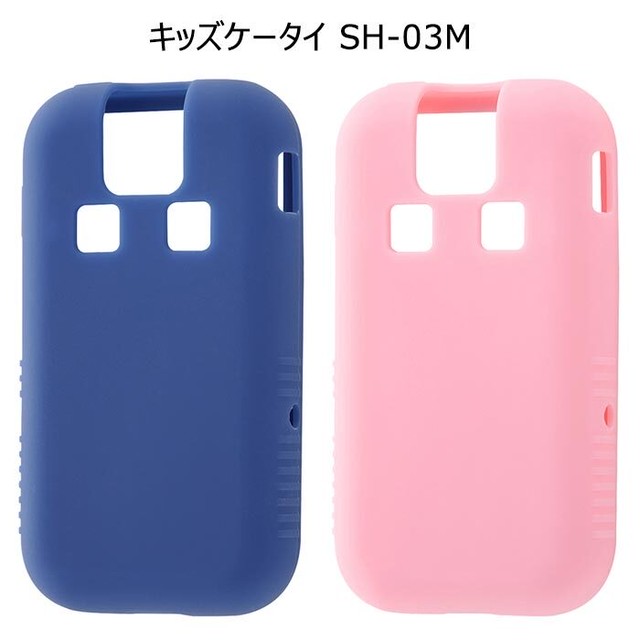 キッズ携帯 Stars キッズ携帯 Stars