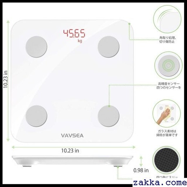 Vavsea ホワイト 日本語取扱説明書付き Ios Androidアプリで健康管理 Bluetooth対応 体重 体脂肪率 体 水分率 推定骨量 基礎代謝量 内臓脂肪レベル Bmiなど測定可能 電源自動on Off 乗るだけ 肥満予防 父の日 精度0 01kg 体組成計 体脂肪 体重計 スマホ 体重計 375 Kkk