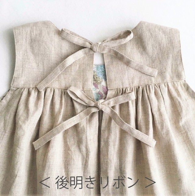 エプロンワンピース 70 130サイズ 型紙 作り方のセット Op 24 子供服の型紙ショップ Tsukuro ツクロ