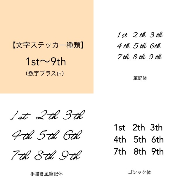 画像をダウンロード Anniversary 筆記 体 Happy Anniversary筆記体 Jpkabegamiciekdhsw