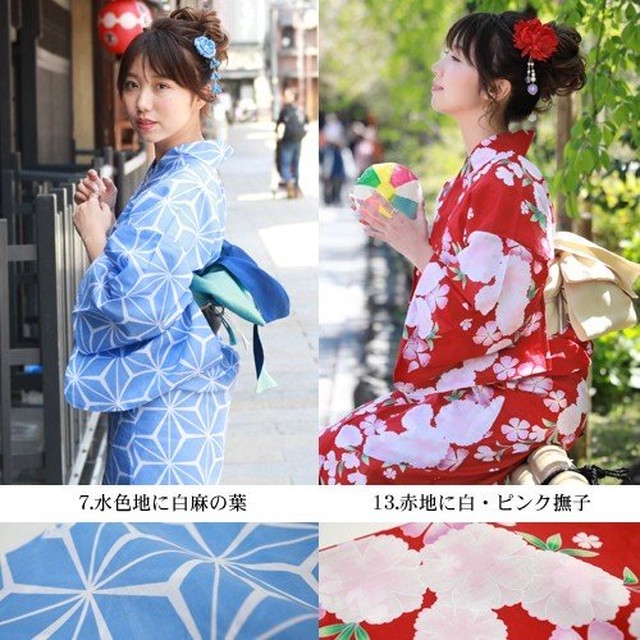 大特価 浴衣 セット レディース ときめき恋浴衣3点セット 選べる柄 古典柄 花柄 撫子 大正ロマン 紺 白 黒 人気セレクト浴衣 和装 ショップ