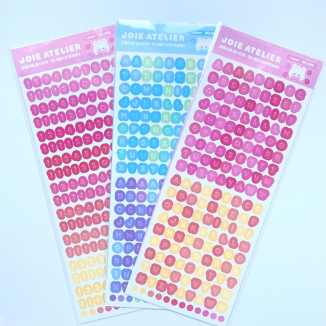 韓国作家 Joie Atelier様 アルファベットシール Sol