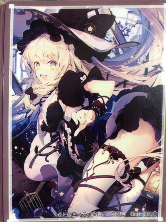 東方project カードスリーブ第44弾 霧雨魔理沙 猫鍋蒼 C91 逸遊団 カードサプライヤー 東方project カードスリーブ第44弾 霧雨魔理沙 猫鍋蒼 C91 逸遊団 カードサプライヤー