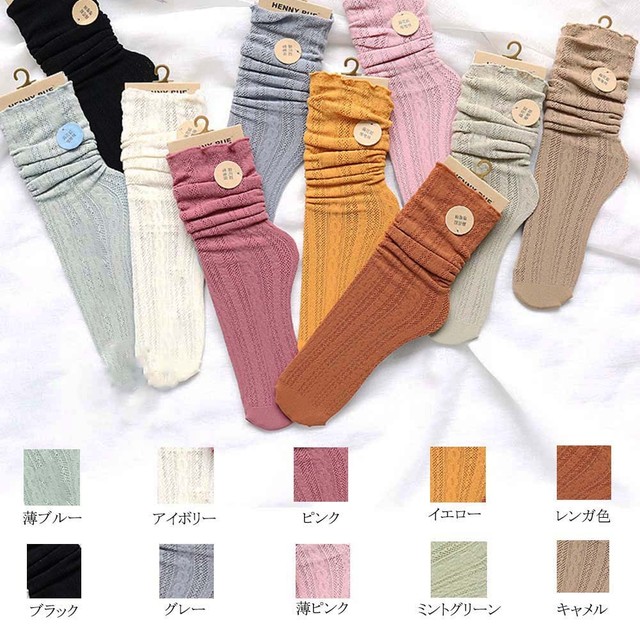 11 1241 靴下 ﾚﾃﾞｨｰｽ おしゃれ ｼｰｽﾙｰ ﾚｰｽ ｿｯｸｽ 大人 ゆめかわいい Kodekoshop