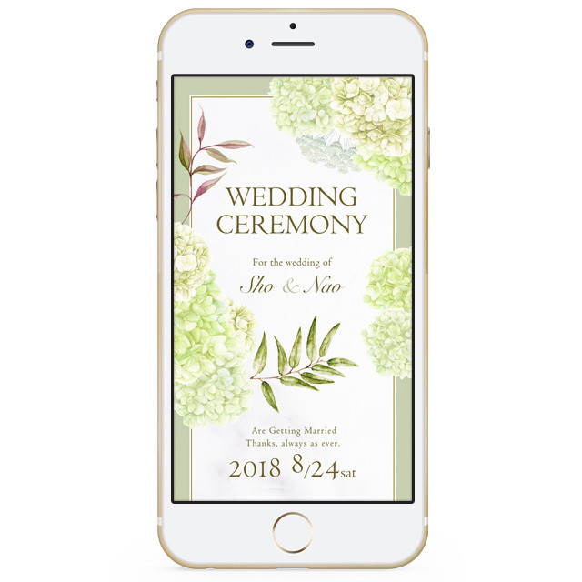 アナベル Web招待状 結婚式 出欠管理機能付き ウエディングの招待状 案内状をセミオーダーで制作します Ido Weddingオンラインショップ