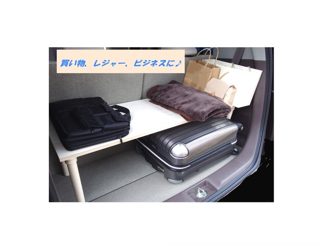 フィット Ge ラゲッジルームラック Skyforest