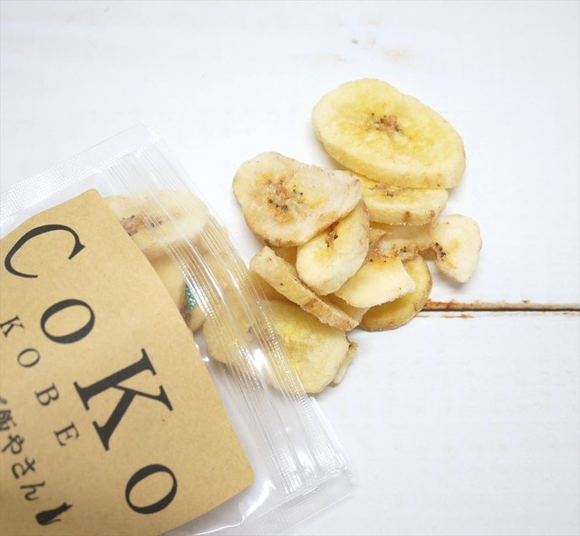 Cokoオリジナル 犬おやつ オーガニックドライフルーツ バナナ 無添加 50g Organic Dry Fruit Banana For Dogs Coko 犬と猫のご飯やさん ペットフード 手作りフード専門店