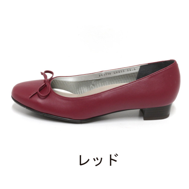 リボン付ヒールバレエシューズ Lh 333 リバティハウス ゴアテックス リバティハウス 女性向け靴ブランド 公式webショップ Liberty House Webshop