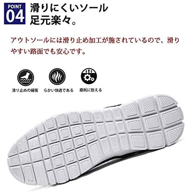 Jpcs Tqgold スニーカー サンダル スリッポン メンズ レディース スポーツサンダル ウォーターシューズ ウオーキングシューズ 水陸両用 軽量 通気 2way かかと踏める 無地 カップル靴 夏 男女兼用 Az Japan Classic Store Jpcs Tqgold スニーカー サンダル スリッポン メンズ レディース スポーツサンダル ウォーターシューズ ウオーキングシューズ 水陸両用 軽量 通気 2way かかと踏める 無地 カップル靴 夏 男女兼用 Az Japan Classic Store