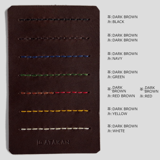 Therese Card Case Color Order 名刺入れ 日本製 本革 Tabitote Store