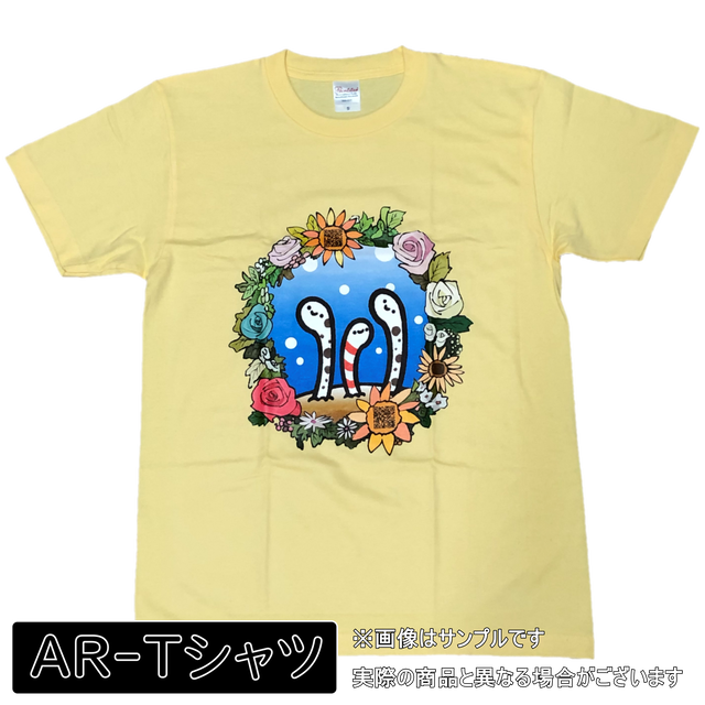 イルカのtシャツ屋さん By Peach Rt