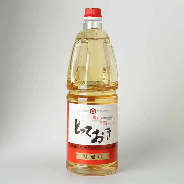 とっておき 1.8L