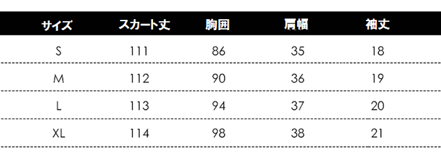 大人カジュアルに 2ピース風 フレア ワンピース ワンピース レディース フレア Aライン カジュアル エレガント ミモレ丈 大人可愛い シンプル 無地 ポケット付き ウエストマーク リボン ブラウン ブラック 春 夏 ママコーデ 代 30代 40代 送料無料 韓国レディース