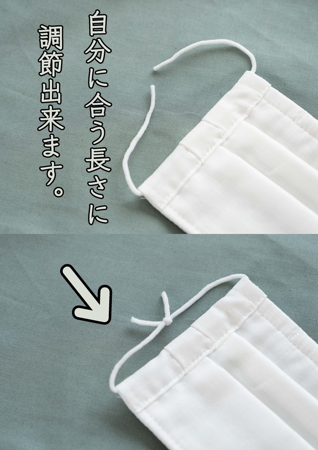 ワイヤー入り ダブルガーゼマスク 白 ワンポイント刺繍花 Lily