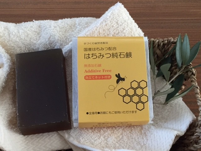 手づくり釜焚き石鹸 はちみつ純石鹸 130gバス用ジャンボサイズ 国産はちみつ使用 送料無料 天使の石鹸 ショップエンジェル 天使のお肌 Handmade Shop