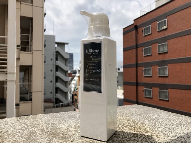 【labyness 】 La libertéトリートメント280mL ¥3850