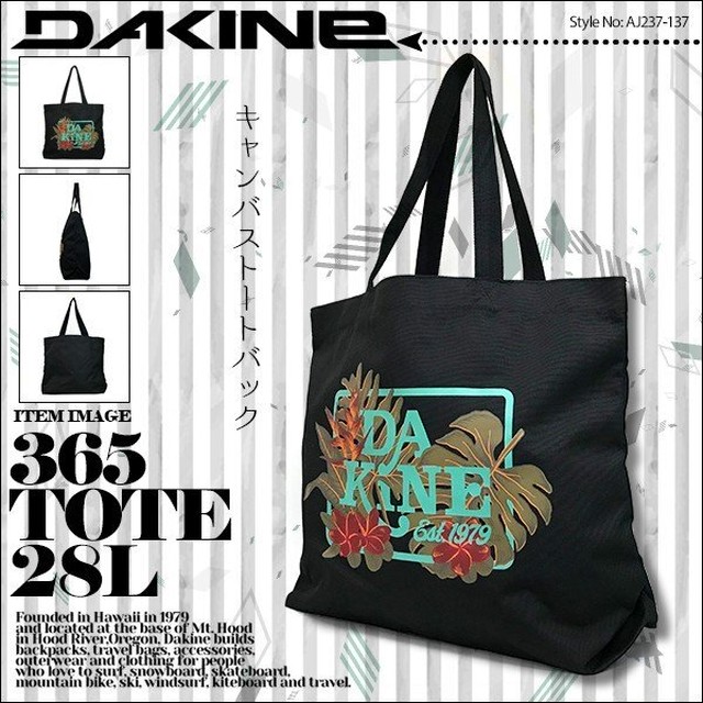 Aj237 137 ダカイン トートバッグ レディース キャンバストート プレゼント 大容量 ブラック グリーン 365 Tote 28l Dakine Beachdays Okinawa