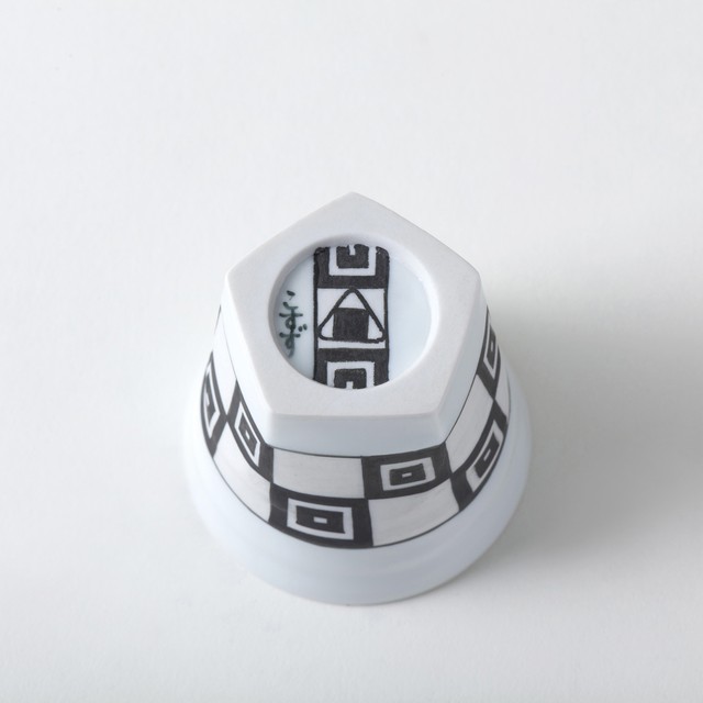 やきもの工房こすず 探 遊び 米 海苔 Arita 地の盃