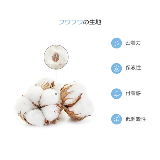 メディヒール プラセンタ リバイタル エッセンシャル マスク Ex 5枚セット 韓国コスメ Mediheal パック シートマスク Allure