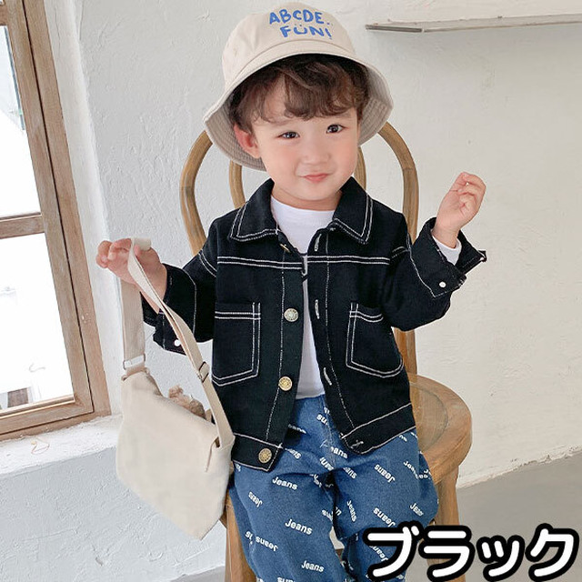 子ども服 ジャケット カラーデニム 長袖 キッズ ジャンパー 男の子 デニム 女の子 ジーンズ 子供服 春物 秋物 6100 Humming K