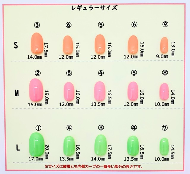 Smlサイズ 彡３営業日以内発送 彡ピンクベージュラメグラデ ネイルチップ Ne0000 Jima Co