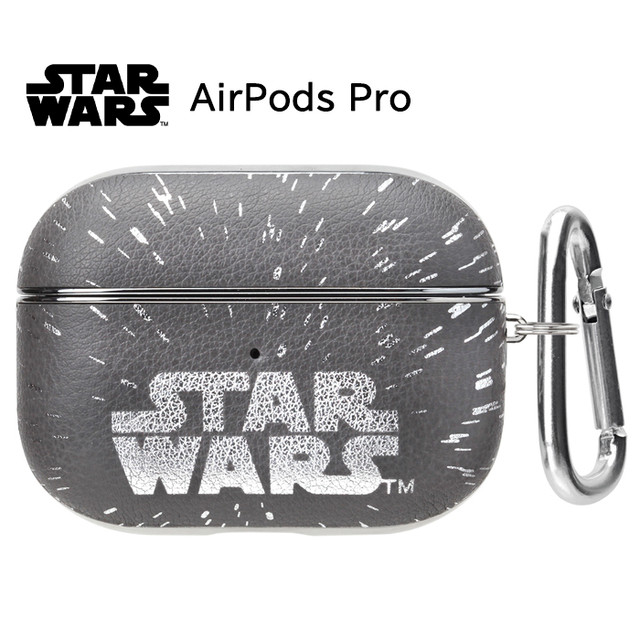 Air Pods Pro Stars