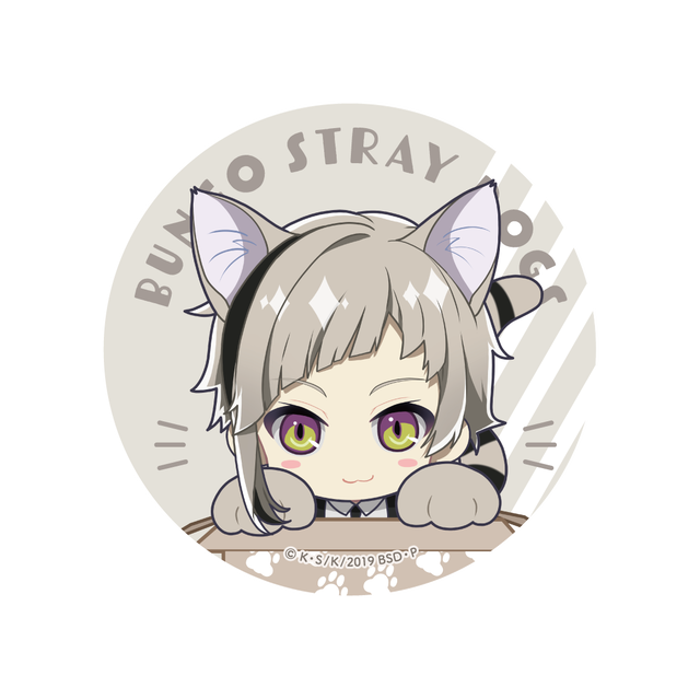 文豪ストレイドッグス のってぃーシリーズ第4弾 トレーディング缶バッジ ワイワイワールド