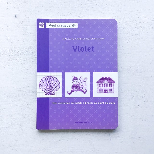 すみれ色のクロスステッチ Violet ペレット サモイロフ他 Folklora