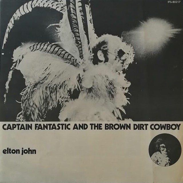 エルトン ジョン Elton John キャプテン ファンタスティック アンド ザ ブラウン ダート カウボーイ Ifs 中古lpレコード 12インチ盤 Mersey Beat Base店