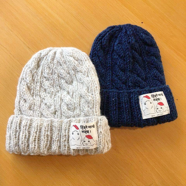 ネパールで作ったヤクのウール100 の手編みニットキャップ Gomachanshop