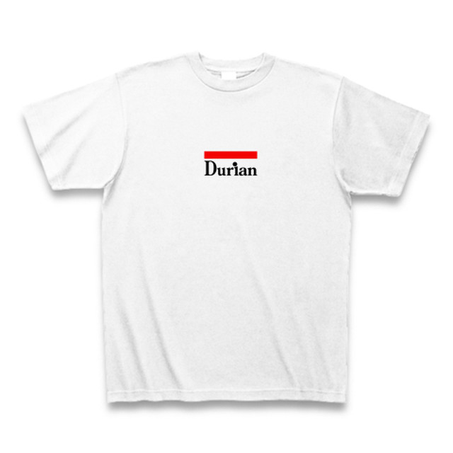 送料無料 ドリアンtシャツ Durian 赤黒ロゴ ホワイト おもしろい パロディtシャツ Dtaklw おもしろいドリアンのtシャツ 屋さん ドリアンtシャツクオリティ 世界no1 を目指して