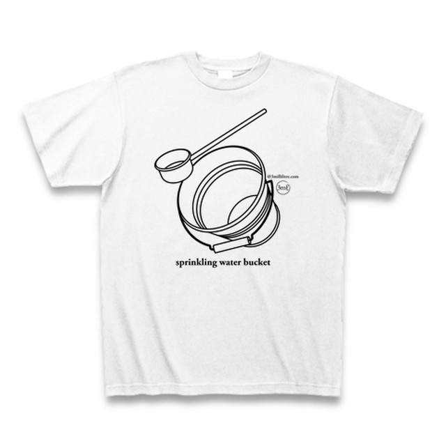 打ち水バケツ Tシャツ 送料無料 3millilitre