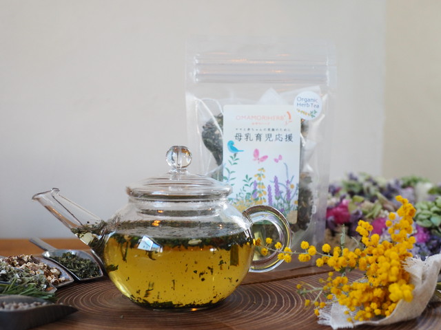 ママと赤ちゃんの笑顔のために 母乳育児応援 オーガニックハーブティー メディカルハーブのお店 Oluolu オルオル