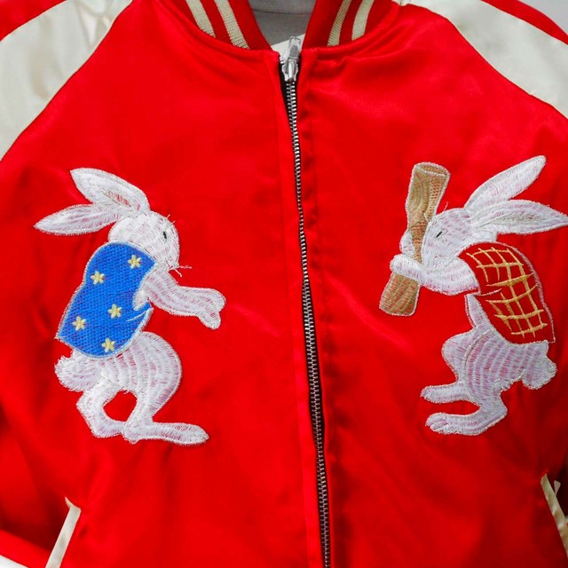 背中うさぎ刺繍スカジャン 赤 Embroidered Jumper Sukajyan あさひや木更津