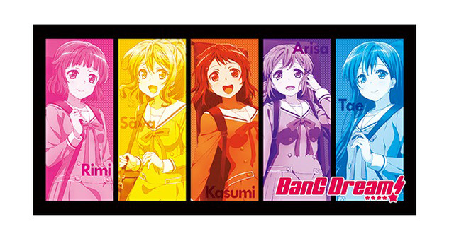 ワンピース バスタオル １２０cmビッグサイズ しらほし姫 グッズ タペストリー ポスター One Piece しらほし プライズ アミューズメント雑貨のホビーポート