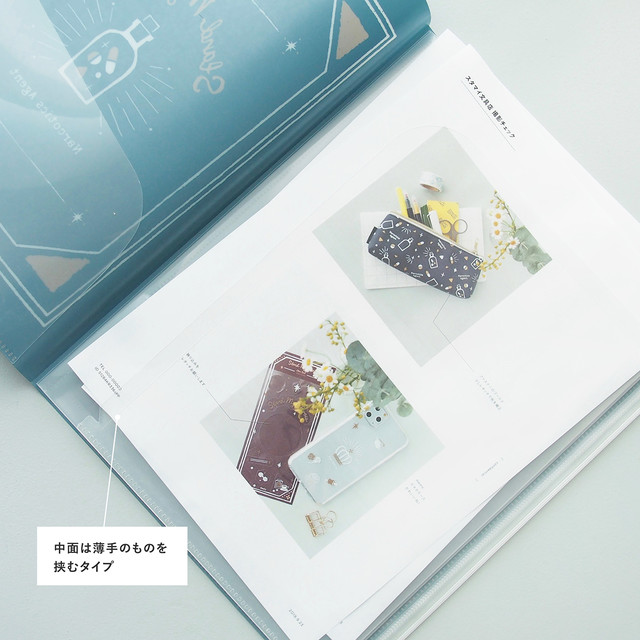 ポケット付きクリアファイル スタマイ文具店 59 Mogu Mall