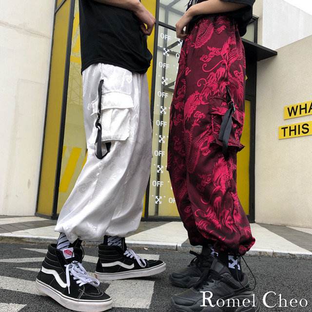 Romelcheo 龍柄 イージー カーゴ パンツ ジョガー サルエル ハイウエスト メンズ レディース ユニセックス 和柄 チャイナ風 韓国 ストリート系 原宿系 B系 ワイドパンツ ヒップホップ モード系 V系 モダン アジアン エスニック ロメルチェオ Romelcheo