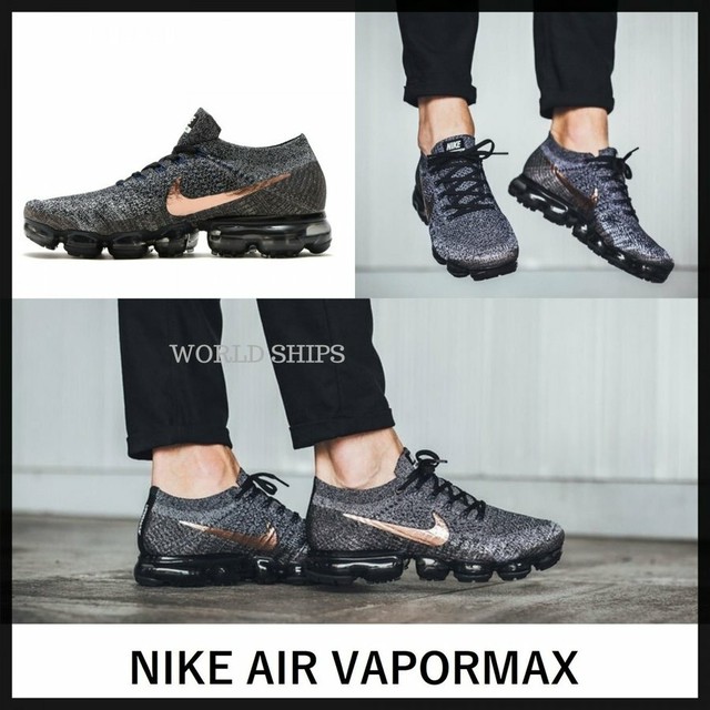 エア ヴェイパーマックス ナイキ スニーカー Nike Air Air Vapormax Nike Air Vapormax Explorer Dark グレー ゴールド 海外限定 正規品 Nike 154 World Ships