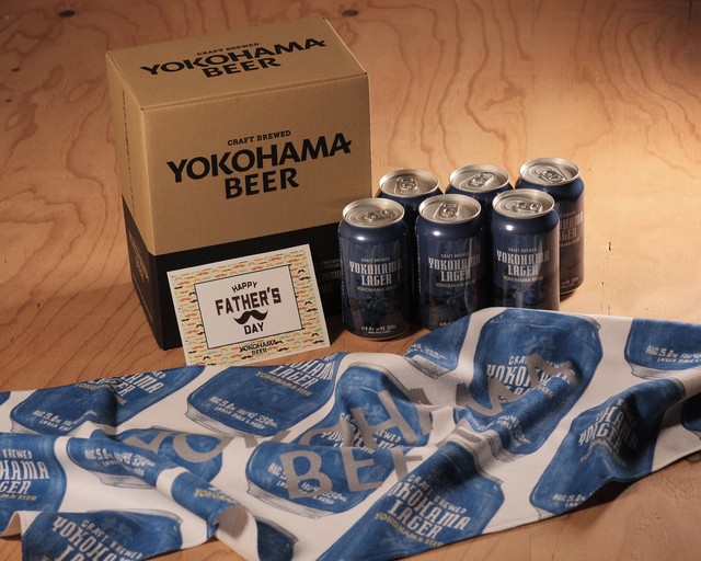 【数量限定・2021お父さんありがとうギフトーかんぱい6缶ー】