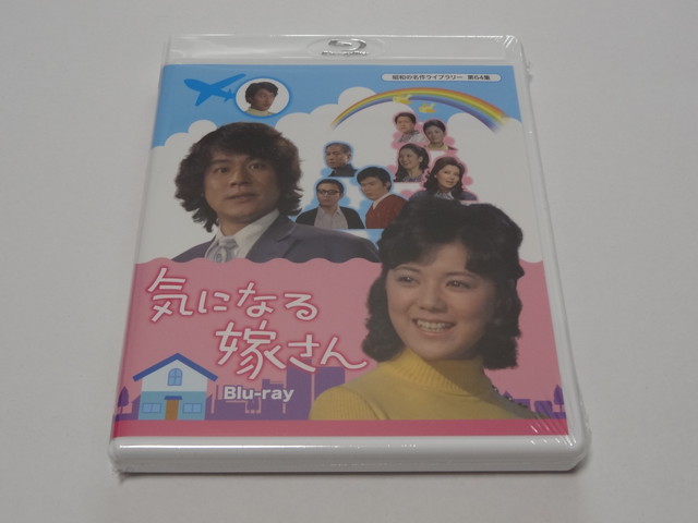 人気カラー再販 送料無料 つるピカハゲ丸くん コレクターズdvd 想い出のアニメライブラリー 第108集 アニメーション Dvd 返品種別a 人気特価激安 Mapas Digitales Com