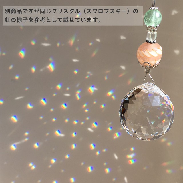 サンキャッチャー スワロフスキー Ball Flower Whoop Yotsuba Spw アクセサリー 雑貨