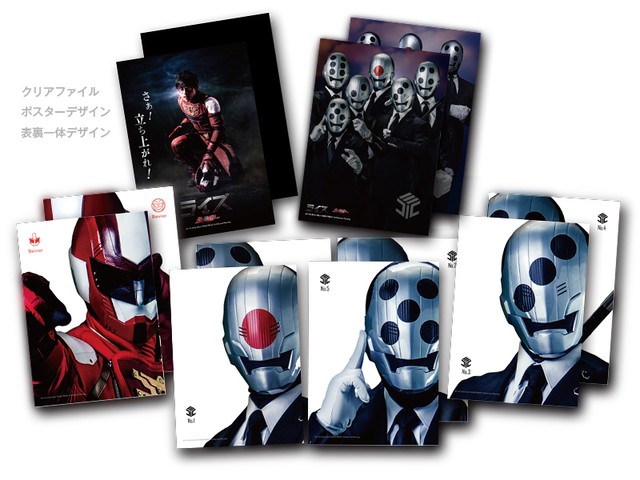 映画デザイン クリアファイル各種 ダルライザー ストア