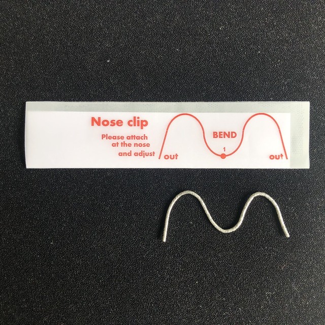 Nose Clip Stickマスクをしっかりつけるアイテム Nose Clip マスク 眼鏡 サングラス 曇り予防 ズレ防止 オリジナル アイディア 錫 抗菌作用 Hokulin