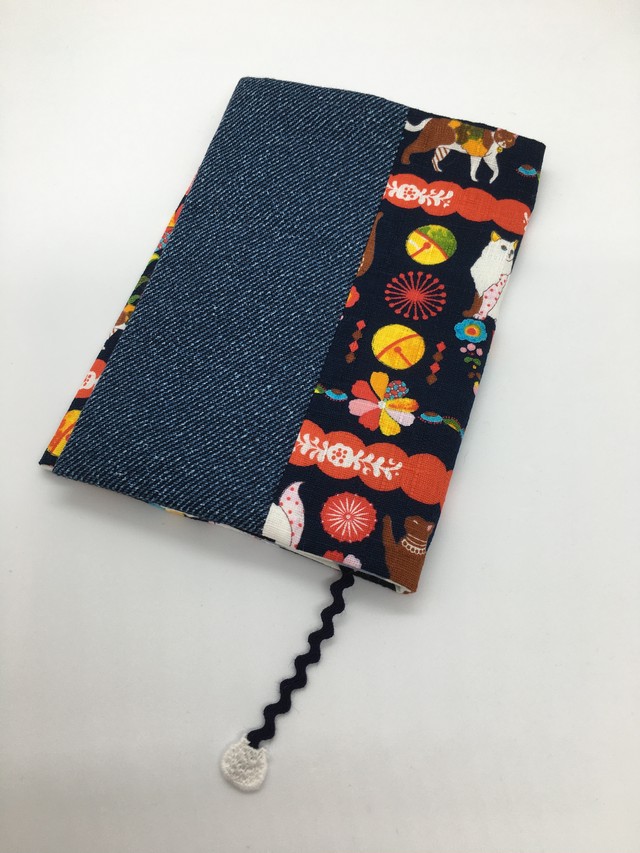 Afm 文庫本カバー 猫 ねこ ネコ 本 ブック カバー 小説 Npo法人 一匹でも犬 ねこを救う会