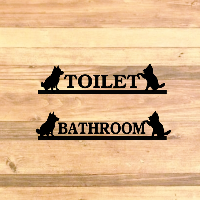 犬好き 犬グッズ セットでお得 ワンちゃんでトイレサイン バスルームサインステッカーシール トイレマーク トイレシール お風呂場 浴槽 思い出屋さん 犬好き 犬グッズ セットでお得 ワンちゃんでトイレサイン バスルームサインステッカーシール トイレマーク トイレシール お風呂場 浴槽 思い出屋さん