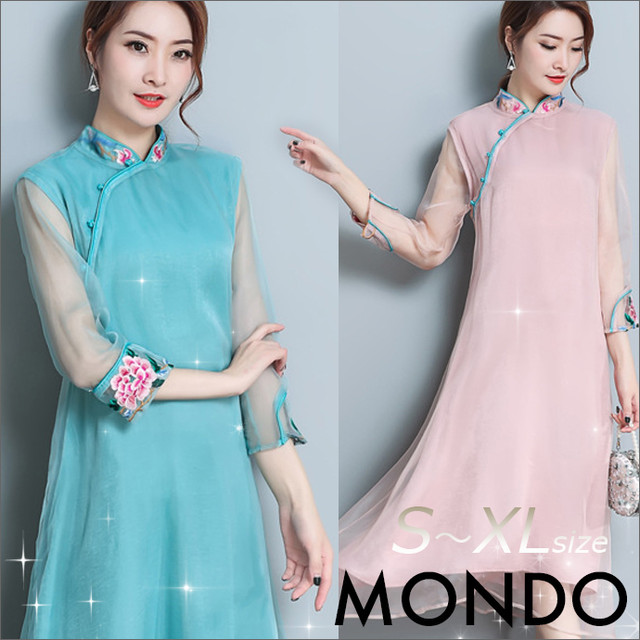 ワンピース モダン 大きいサイズ M サイズ グリーン ノースリーブ ワンピース型 チャイナドレス カジュアル レースセクシーチャイナ服 刺繍 グリーン ハロウィン 演奏会 発表会 結婚式 コスプレ ドレス パーティクリスマス Ch650 Mondo Shop 今 送料無料 1980円