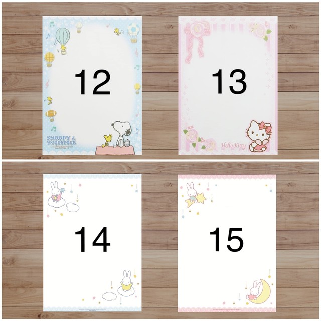 手書き命名書 Irodorinosat